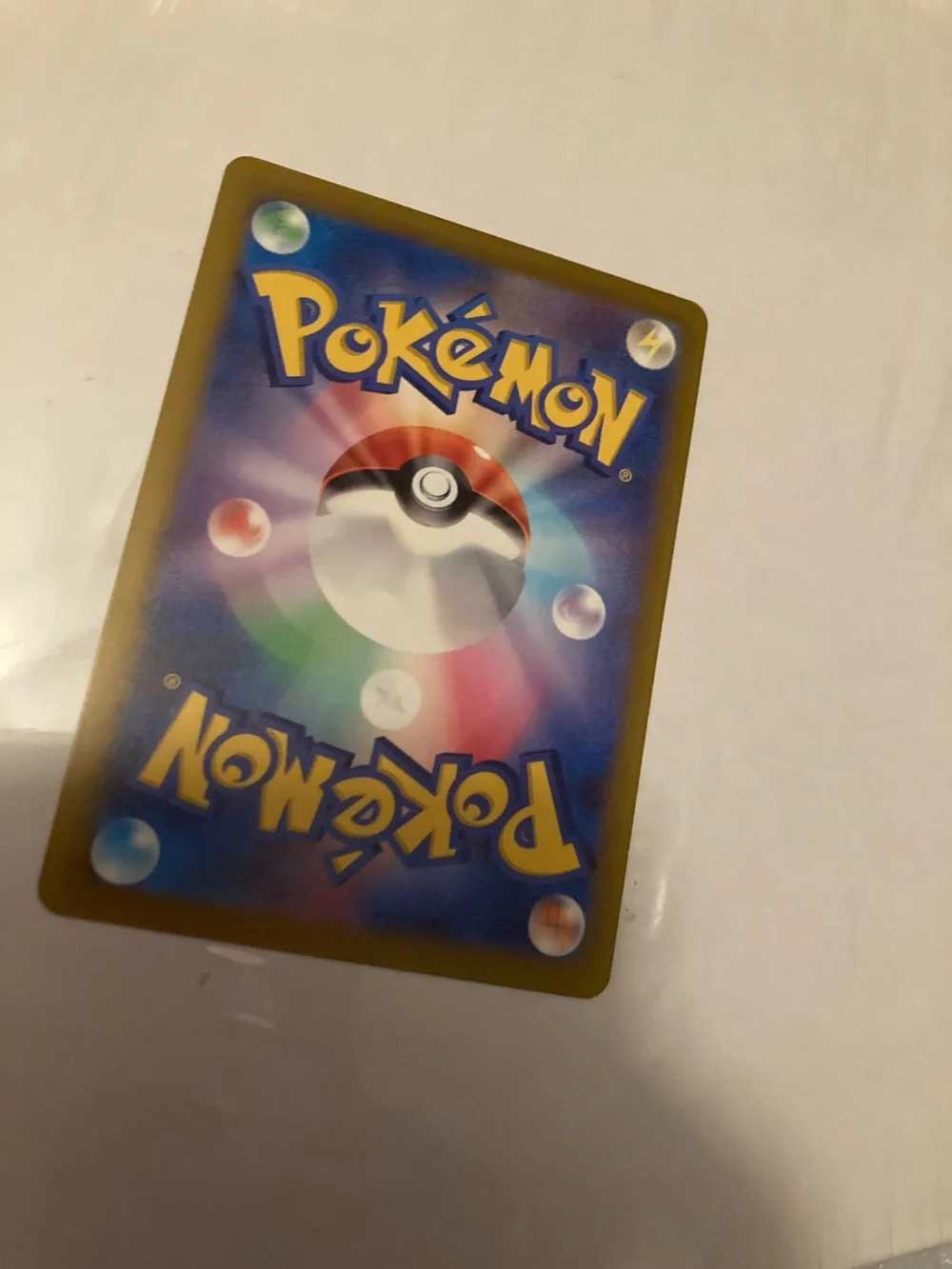 JAPANESE Pokemon Snorlax Trading Card - Blue, Cream, Green